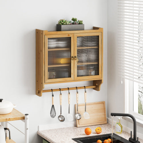 Vintage Glass Door Wall Cabinet – Double Door Wooden Hanging Storage Cabinet for Bathroom, Kitchen, or Dining Room – Rustic Wood Finish